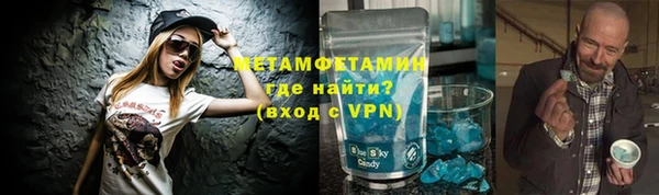 мдпв Вязьма
