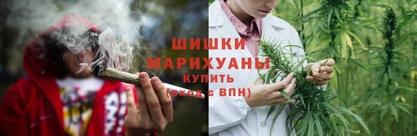 2c-b Вязники