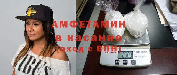 2c-b Вязники