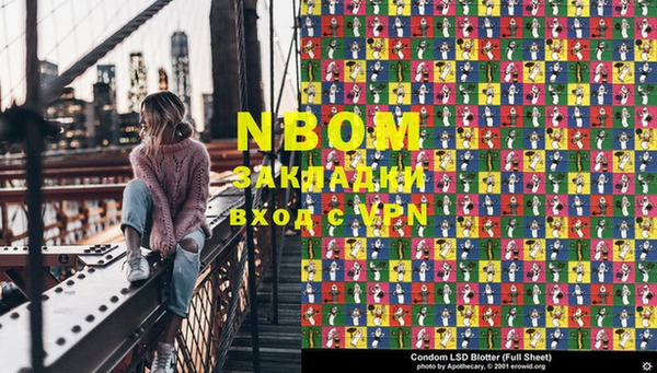 мдпв Вязьма