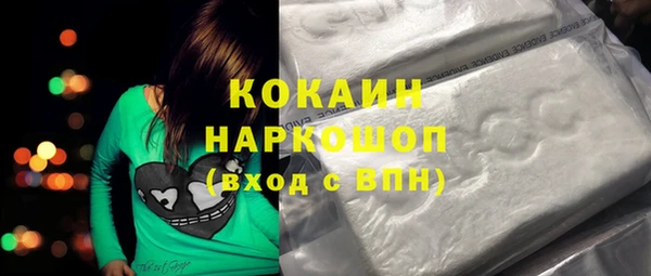 2c-b Вязники