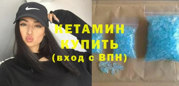2c-b Вязники