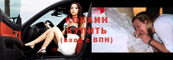МДМА Вяземский