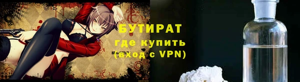 мдпв Вязьма