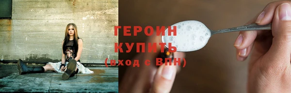 МДМА Вяземский