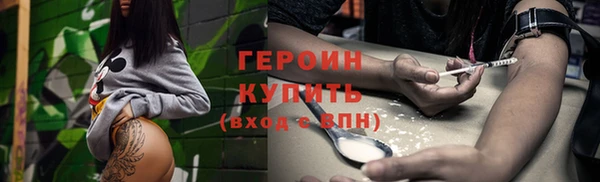 мдпв Вязьма