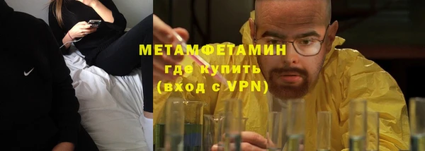 мдпв Вязьма
