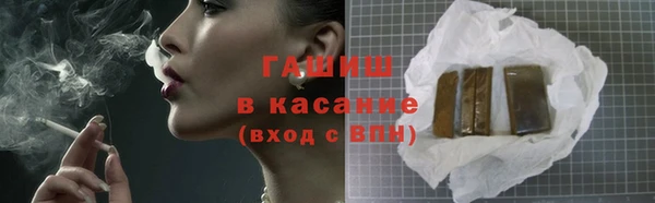 мдпв Вязьма