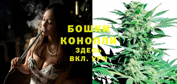 МДМА Вяземский
