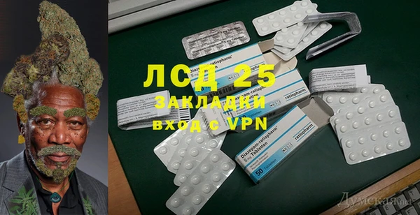 мдпв Вязьма