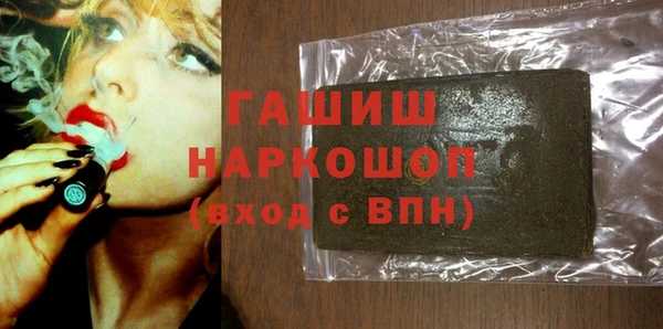 2c-b Вязники