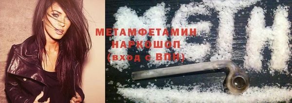 2c-b Вязники