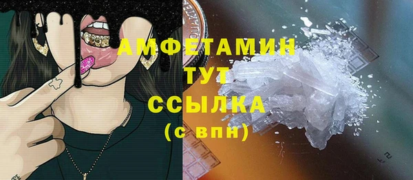 2c-b Вязники