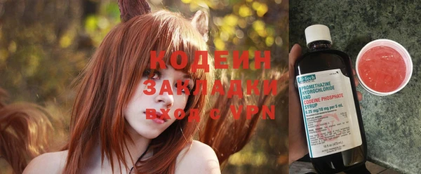 МДМА Вяземский