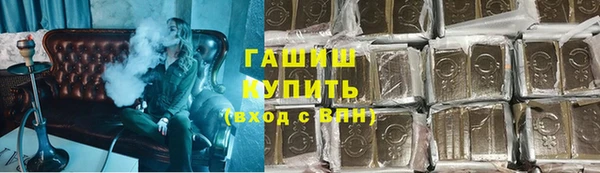 мдпв Вязьма