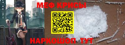 бошки Нарткала