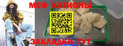ALPHA PVP Новодвинск