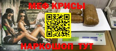 бошки Нарткала