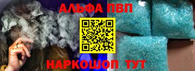прущие крисы Нальчик