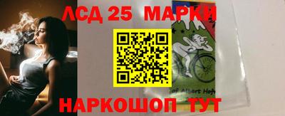 МДМА Наро-Фоминск