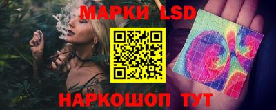 прущие крисы Нальчик