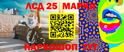 МДМА Наро-Фоминск