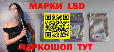 МДМА Наро-Фоминск
