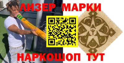 прущие крисы Нальчик
