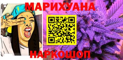прущий лед Ачхой-Мартан