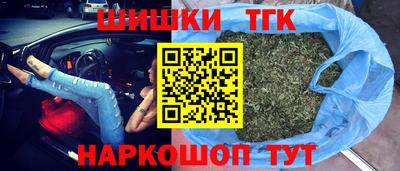 МДМА Наро-Фоминск