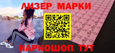 прущие крисы Нальчик