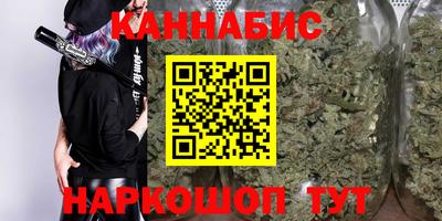 прущие крисы Нальчик