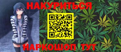 прущие крисы Нальчик