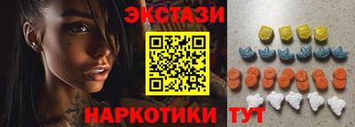 кокаин колумбия Аша