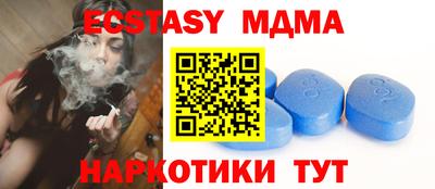 прущие крисы Нальчик