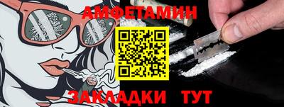бошки Нарткала