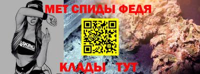 бошки Нарткала