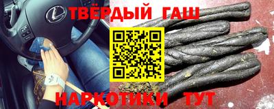 прущие крисы Нальчик