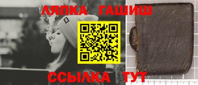ALPHA PVP Новодвинск