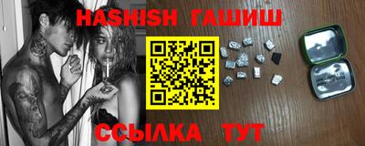бошки Нарткала
