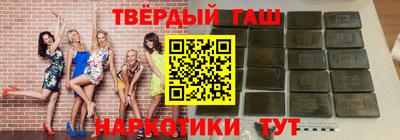 бошки Нарткала