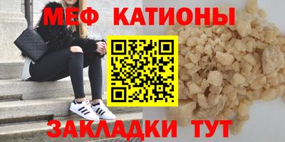 бошки Нарткала