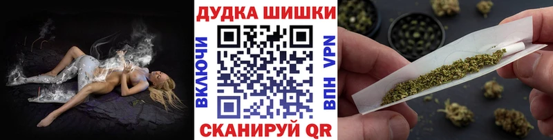 Шишки марихуана Amnesia  нарко площадка наркотические препараты  Уссурийск 